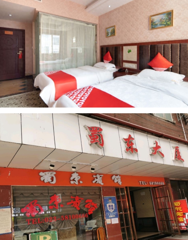 酒店设计 | 老酒店华丽转身，个性化设计带来的惊喜与惊艳(图1)