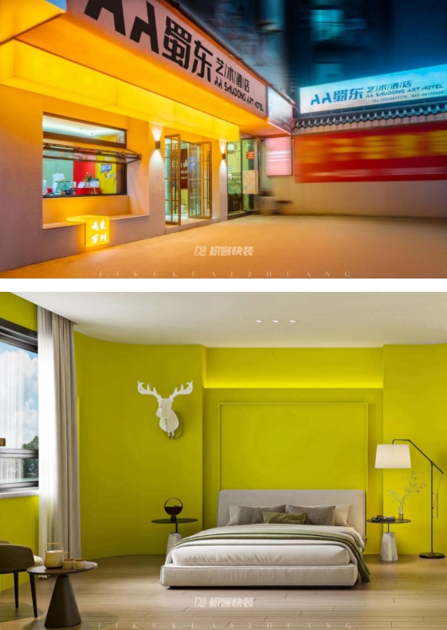 酒店设计 | 老酒店华丽转身，个性化设计带来的惊喜与惊艳(图2)