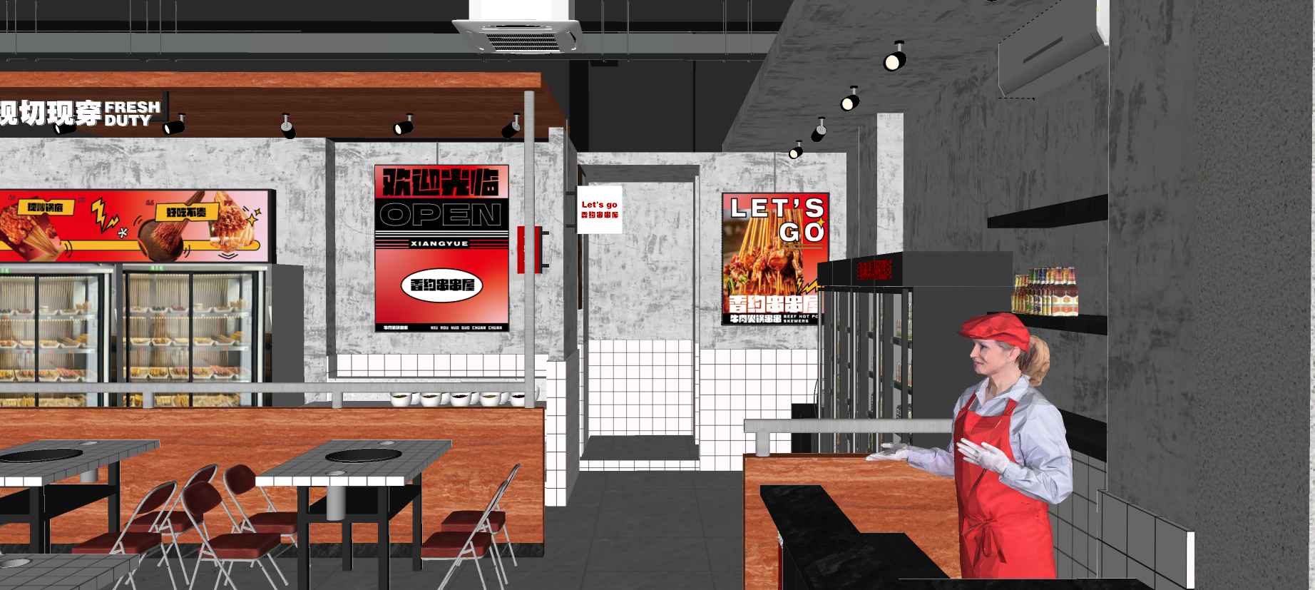 串串店案例——香约串串屋(图6)