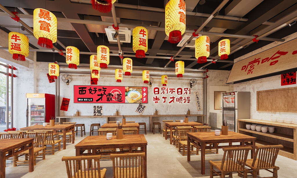 小面馆案例——牟子李老杂酱面馆(图5)