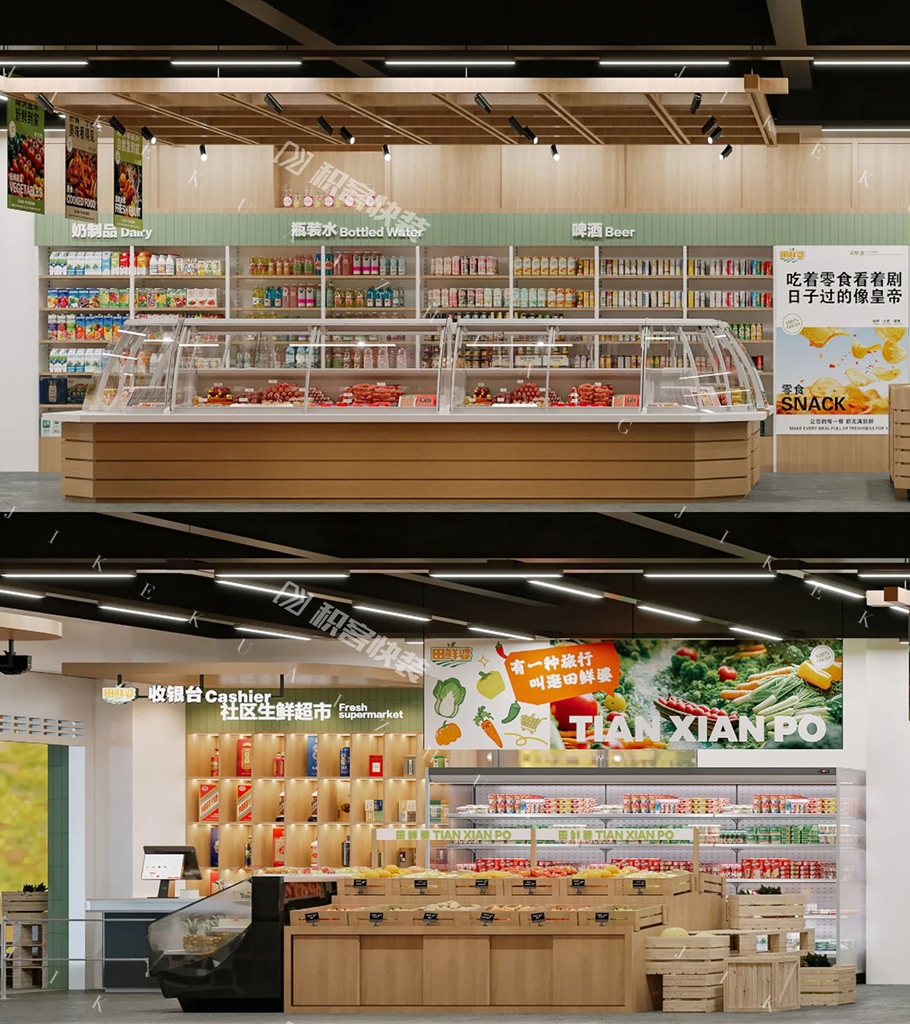 品牌设计 | 社区生鲜超市要接地气，就得这么设计！(图7)