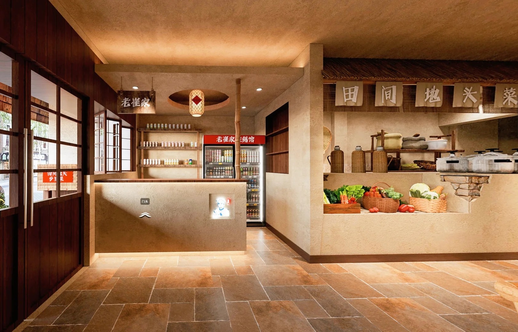 江湖菜案例——老崔家蛙鳝馆(图4)