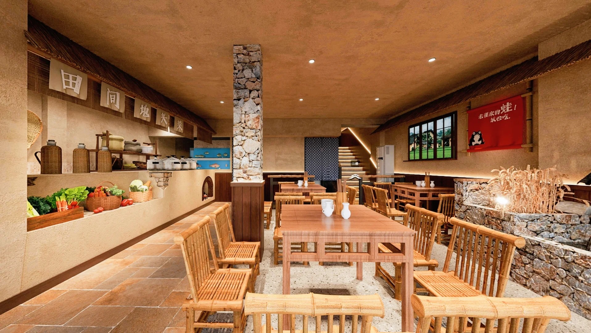 江湖菜案例——老崔家蛙鳝馆(图3)