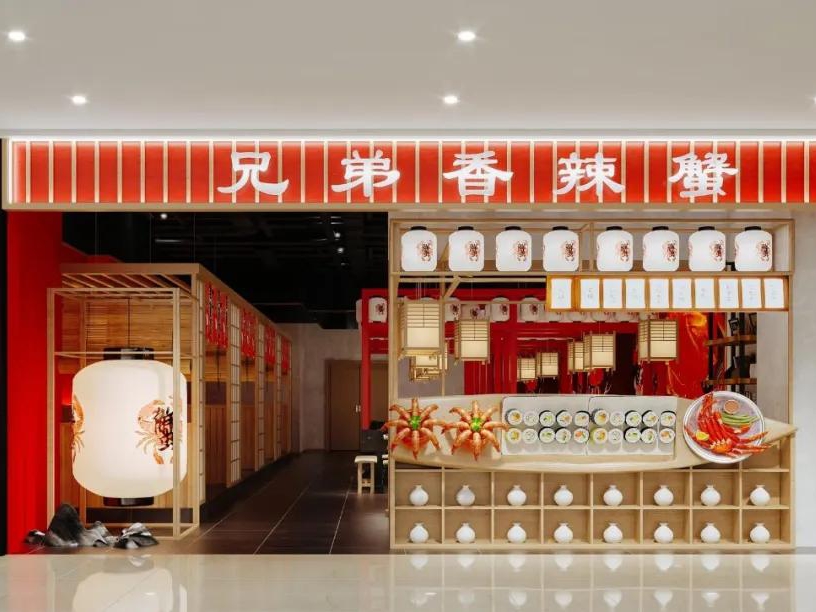 特色餐饮案例——云兄弟香辣蟹(图2)