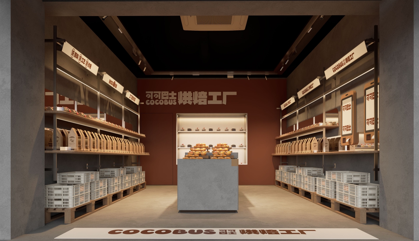 烘焙店案例——可可巴士烘焙工厂(图3)