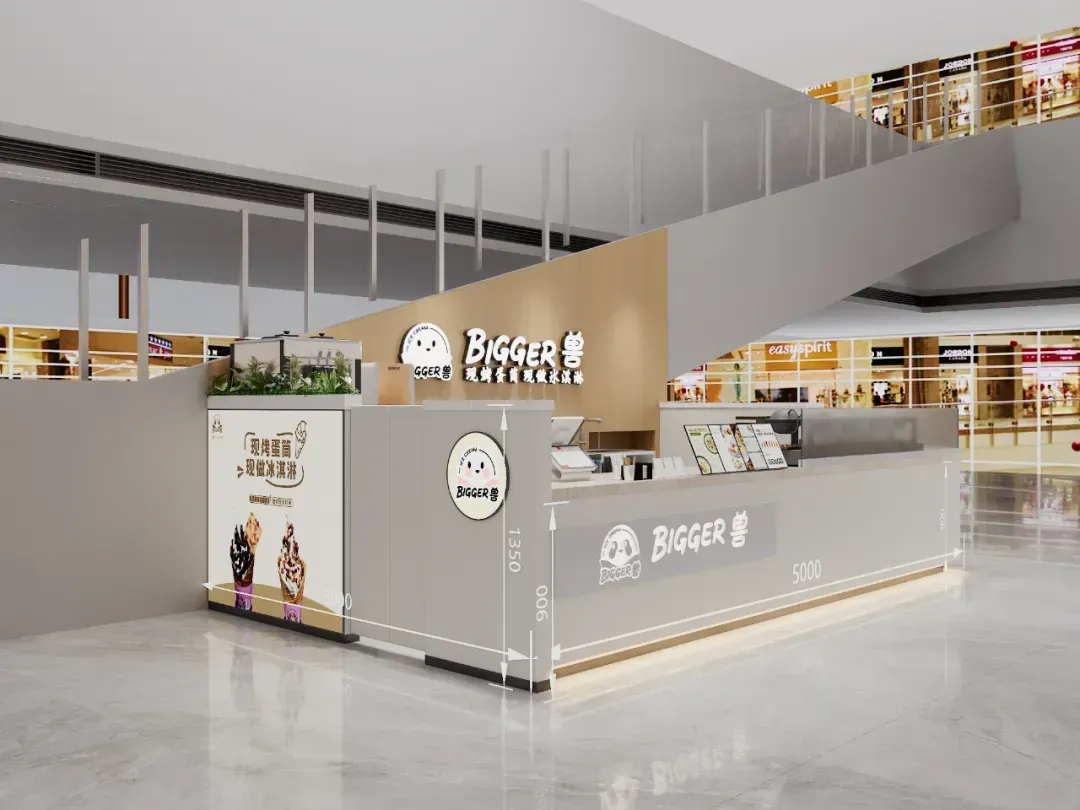 冰淇淋店案例——BIGGER兽(图1)